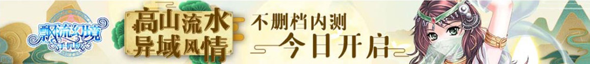 抚州市新闻网